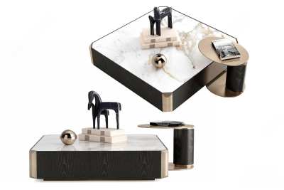 现代茶几3D模型下载